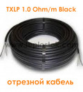 Одножильний відрізний кабель для сніготанення Nexans TXLP 1.0 Ohm/m Black